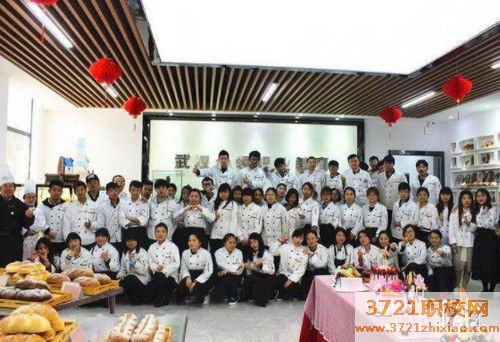 【渭南职业学校】渭南蛋糕制作培训班