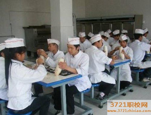 【渭南烹饪学校】渭南烹饪学院分数线