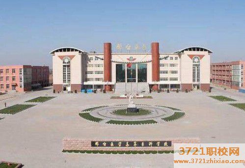 石家庄护士学校哪家好