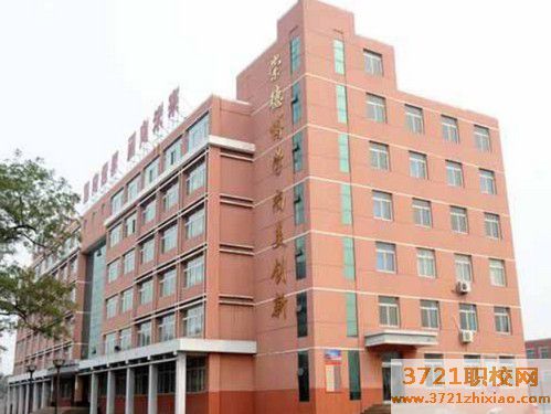 石家庄护理专业学校有哪些