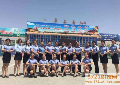 【运城高铁学校】运城高铁学校半年收费多少钱