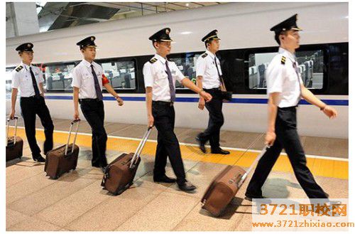 【运城高铁学校】运城高铁学校学费