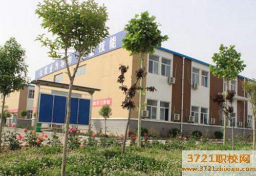 【运城铁路学校】运城铁路学校咋样