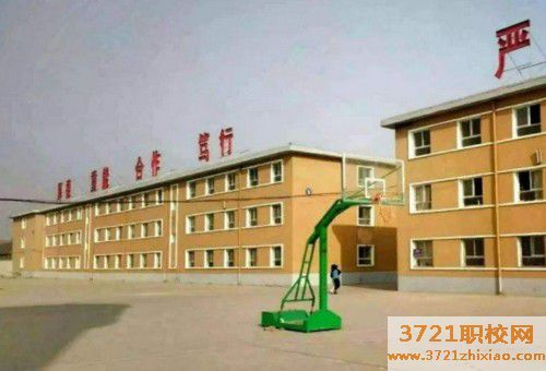 山西高铁学校分数线