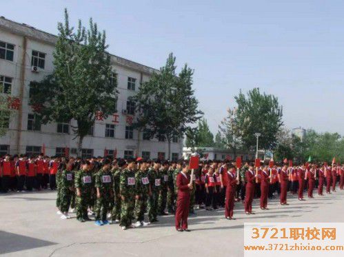 【太原高铁学校】太原高铁学校学费多少