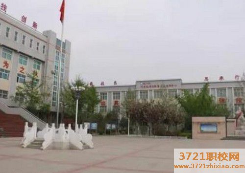 【渭南烹饪学校】渭南烹饪学校在哪里?