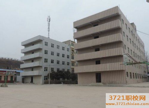 对渭南轨道学校的评价