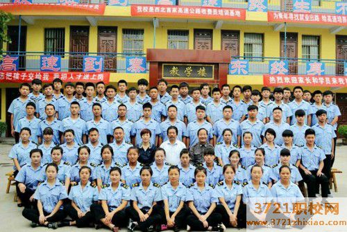 渭南市铁路学校图片