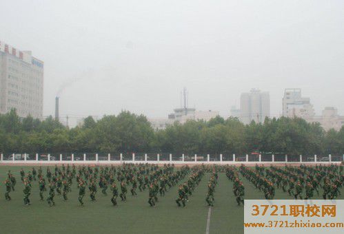 西安计算机学校最专业的学校