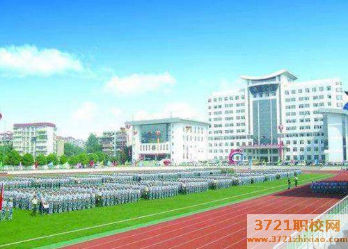 西安的计算机专业学校排行榜