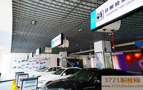 【西安汽修学校】西安学汽修好的学校