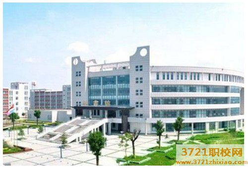 【西安幼师学校】西安幼师学校在哪里