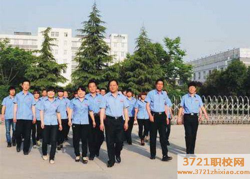 【西安计算机学校】西安电脑学校学费多少