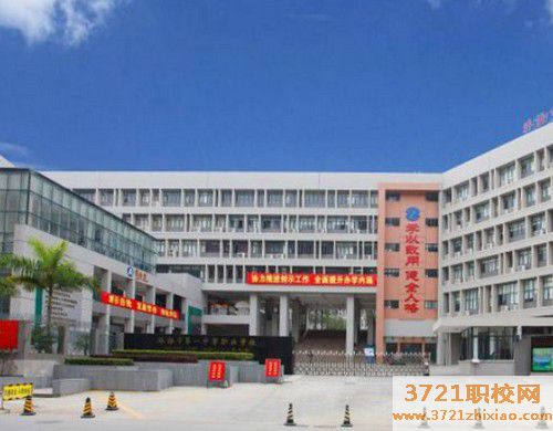 石家庄卫校毕业好找工作吗，好就业吗