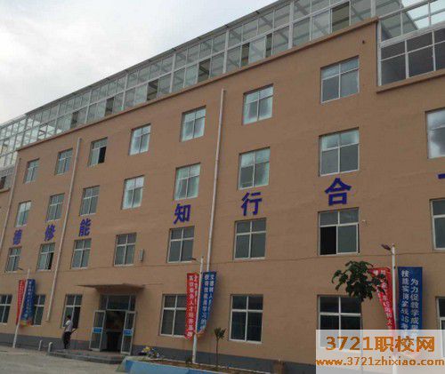 石家庄女生可以读卫校吗