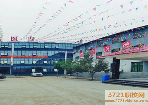 石家庄护理专业招生录取分数线及要求