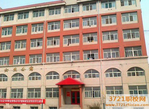 石家庄女生读护理专业好吗？好就业吗