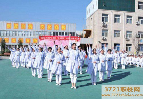 石家庄口腔专业好找工作吗，好就业吗，工资多少