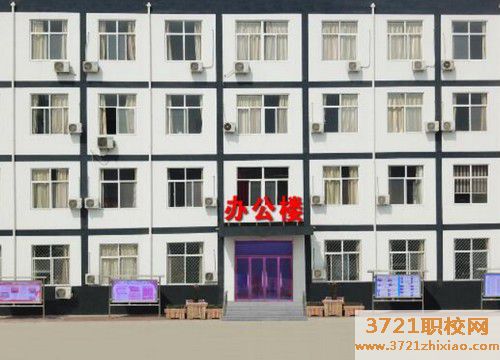 石家庄学医学检验专业哪个学校好