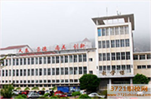 烟台艺术学校怎么样、好不好