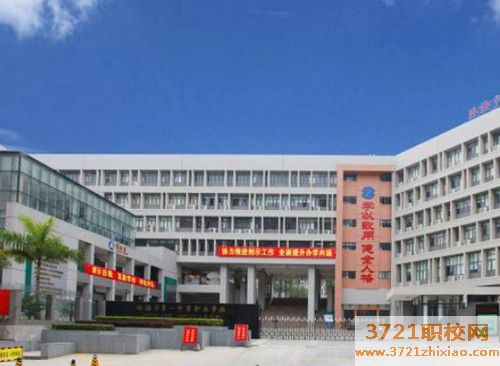 石家庄什么康复治疗专业学校好