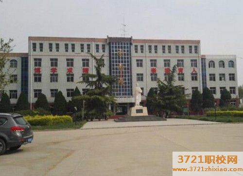 石家庄康复治疗专业好找工作吗,好就业吗,工资多少