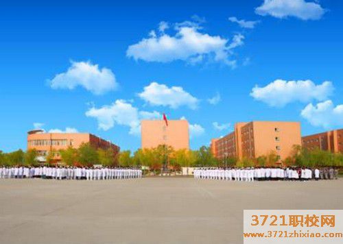 陕西地区什么卫校好