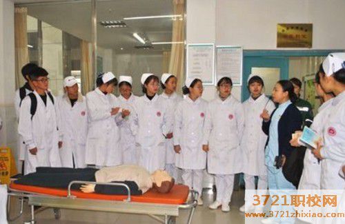 西安哪些卫校的专业好