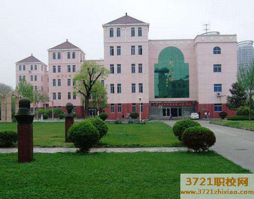 西安哪些卫校好