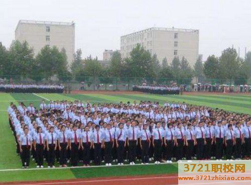 陕西地区卫校名单有哪些