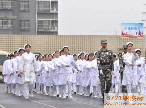 西安有哪些大专卫校