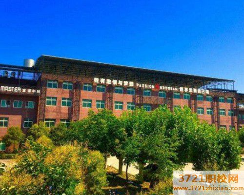 西安女生可以读卫校吗