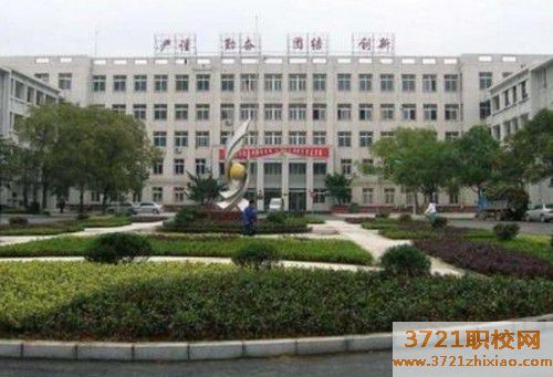 西安哪个卫校的专业比较好