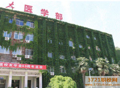 西安护理专业学制是多久？是几年