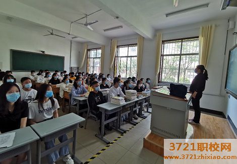 【济南卫生学校】山东莱阳卫生学校2023年招生简章