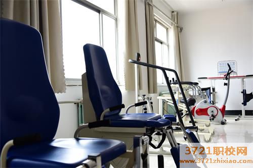 【济南卫生学校】山东莱阳卫生学校康复技术专业