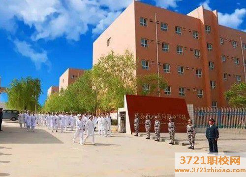 西安什么口腔专业学校好