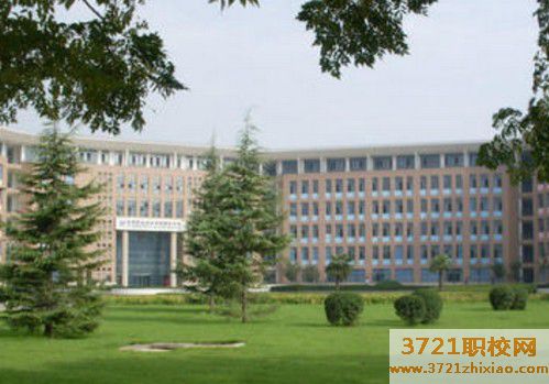 西安什么医学检验专业学校好