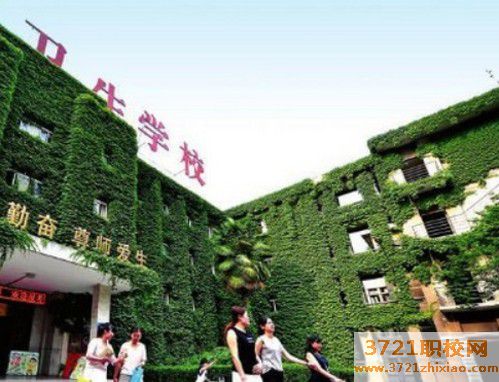 【西安卫生学校】西安医学检验专业一年学费多少钱