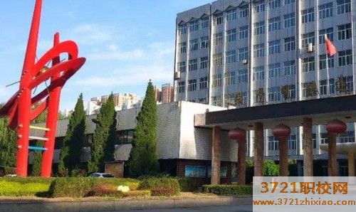 西安哪些中专学校有助产专业