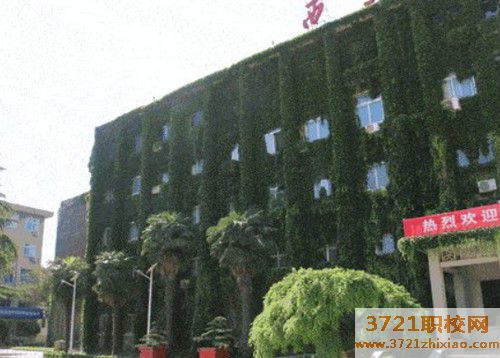 西安助产专业学校报名条件及报名时间