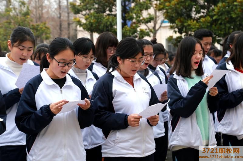 烟台新闻出版职业中等专业学校都有哪些专业