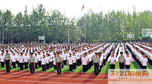 烟台新闻出版职业中等专业学校2023年招生简章