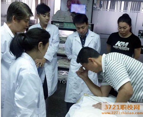 西安学康复治疗专业哪个学校好