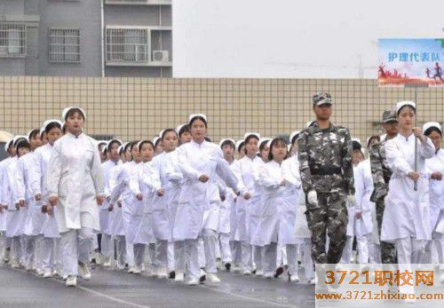 西安比较好的康复治疗专业中专学校