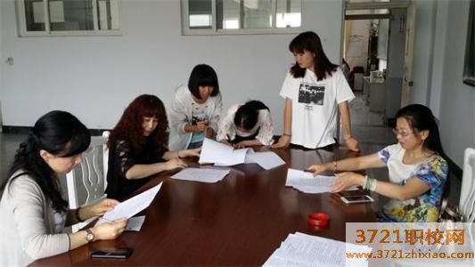 【中专学校】长岛县职业中等学校2023年招生简章