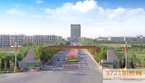 长岛县职业中等专业学校招生要求有哪些