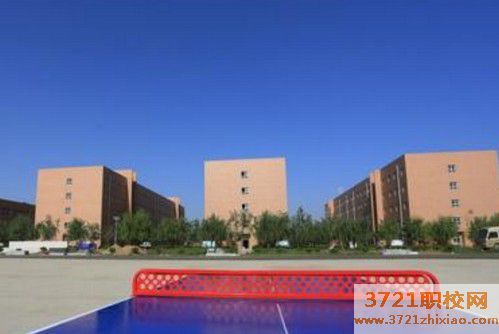 西安男生读康复治疗专业好吗？好就业吗