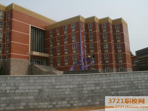 烟台二轻工业学校学费及收费标准