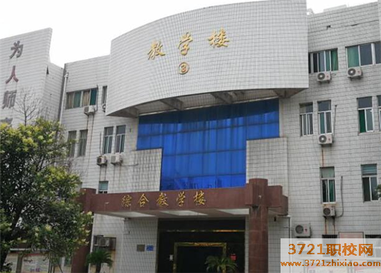 山东港口工程高级技工学校都有哪些专业